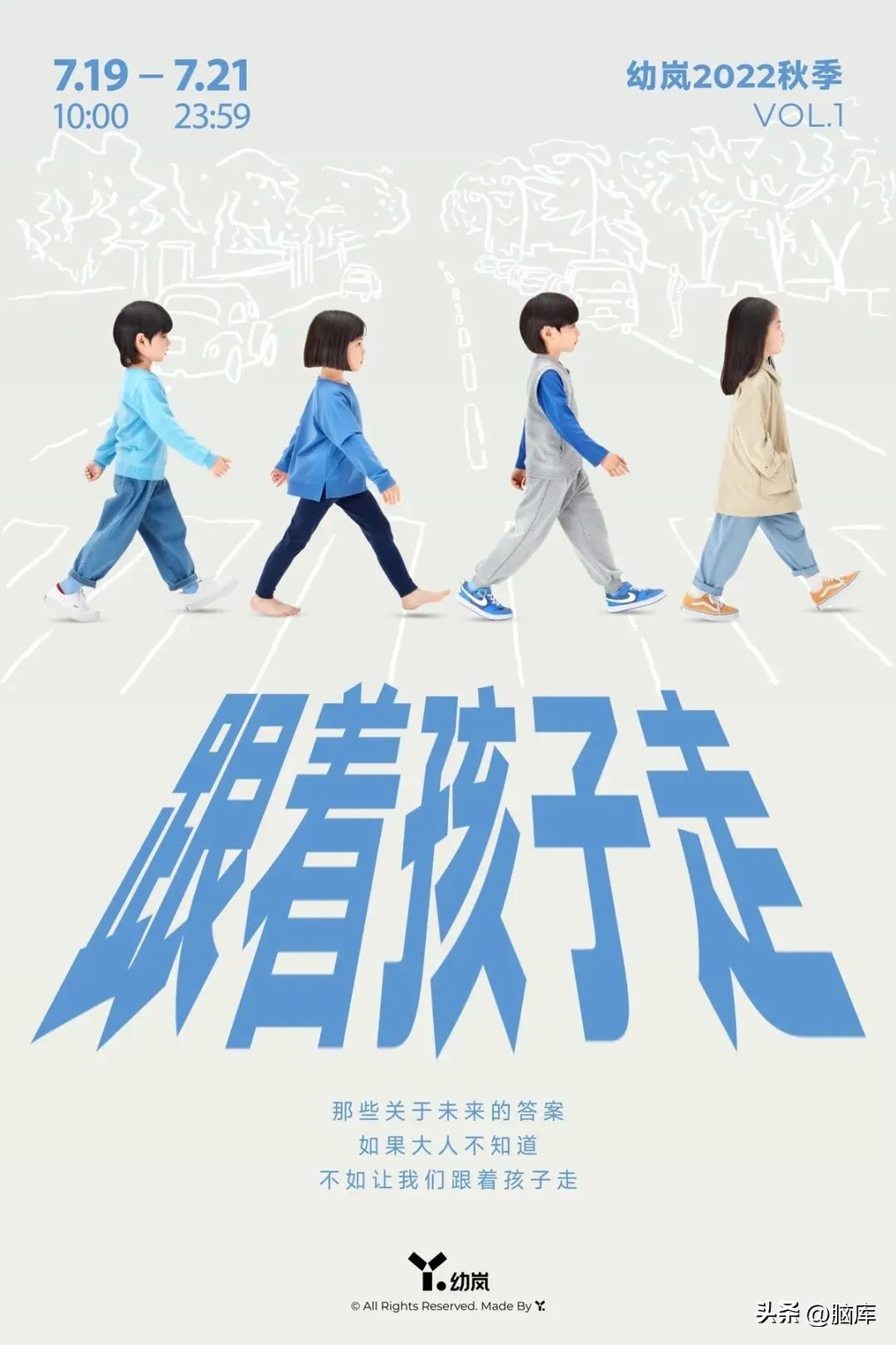 各年十佳广告文案,2022春节广告文案