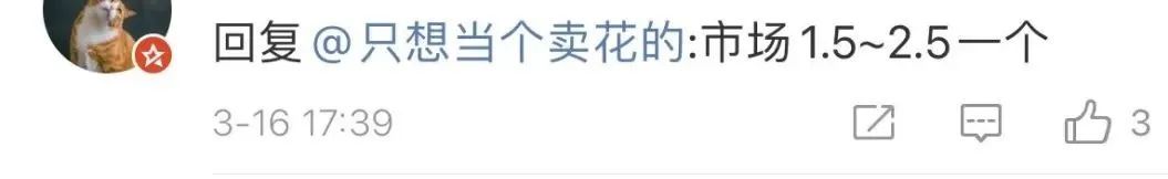 肯德基最坑的品种,菠萝包肯德基