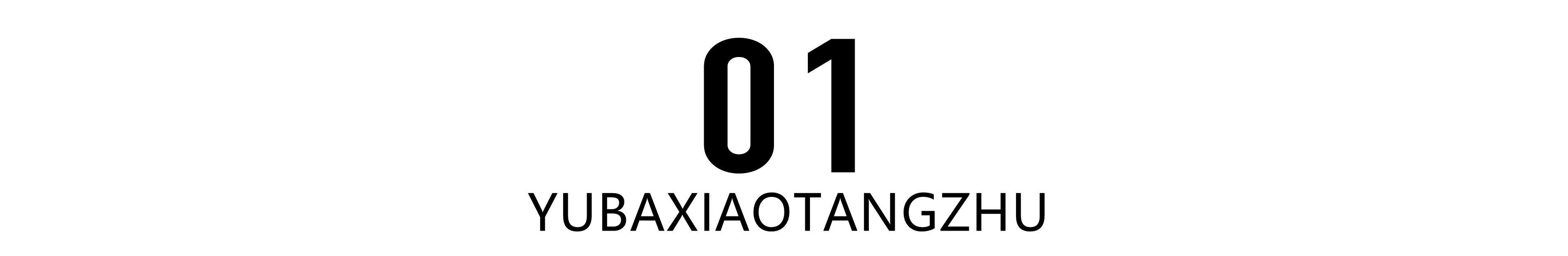 声临其境董卿到场全员起立,董卿出场众人起立