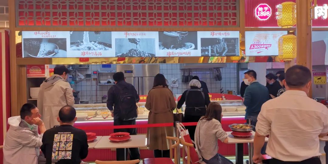 30平小型冒菜店,50平方冒菜如何经营