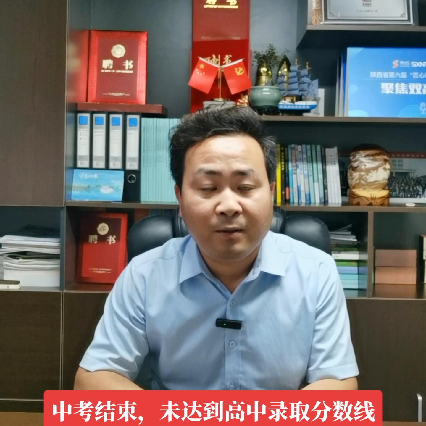 陕西中考成绩公布后几天出录取线,中考2023录取线陕西几号出成绩