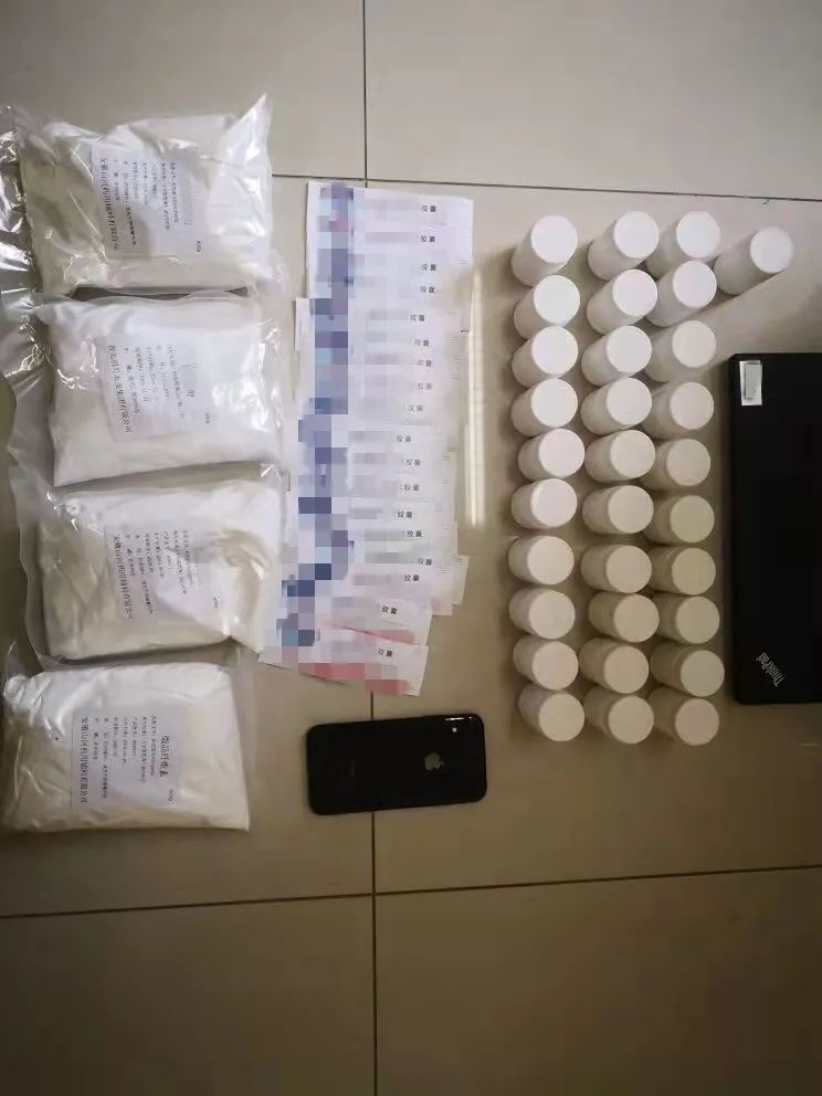 最高检严惩麻醉药品犯罪案例,最高检察院妨害药品管理案