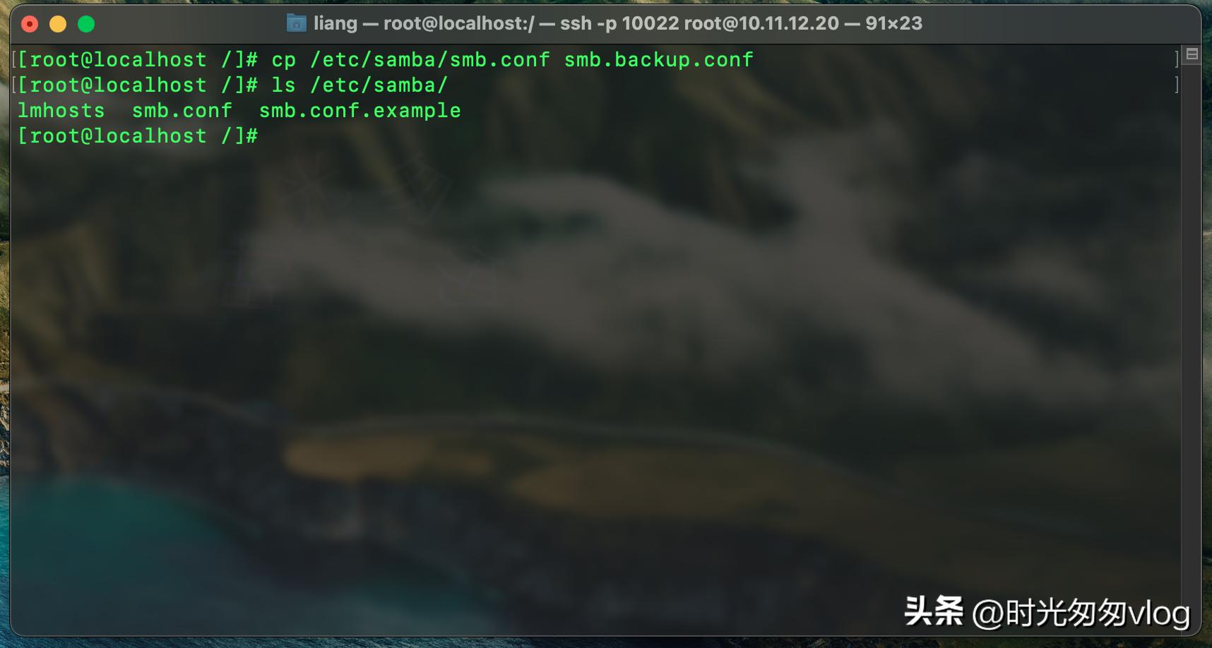 centos7搭建smb网络共享文件夹,使用账号密码登陆