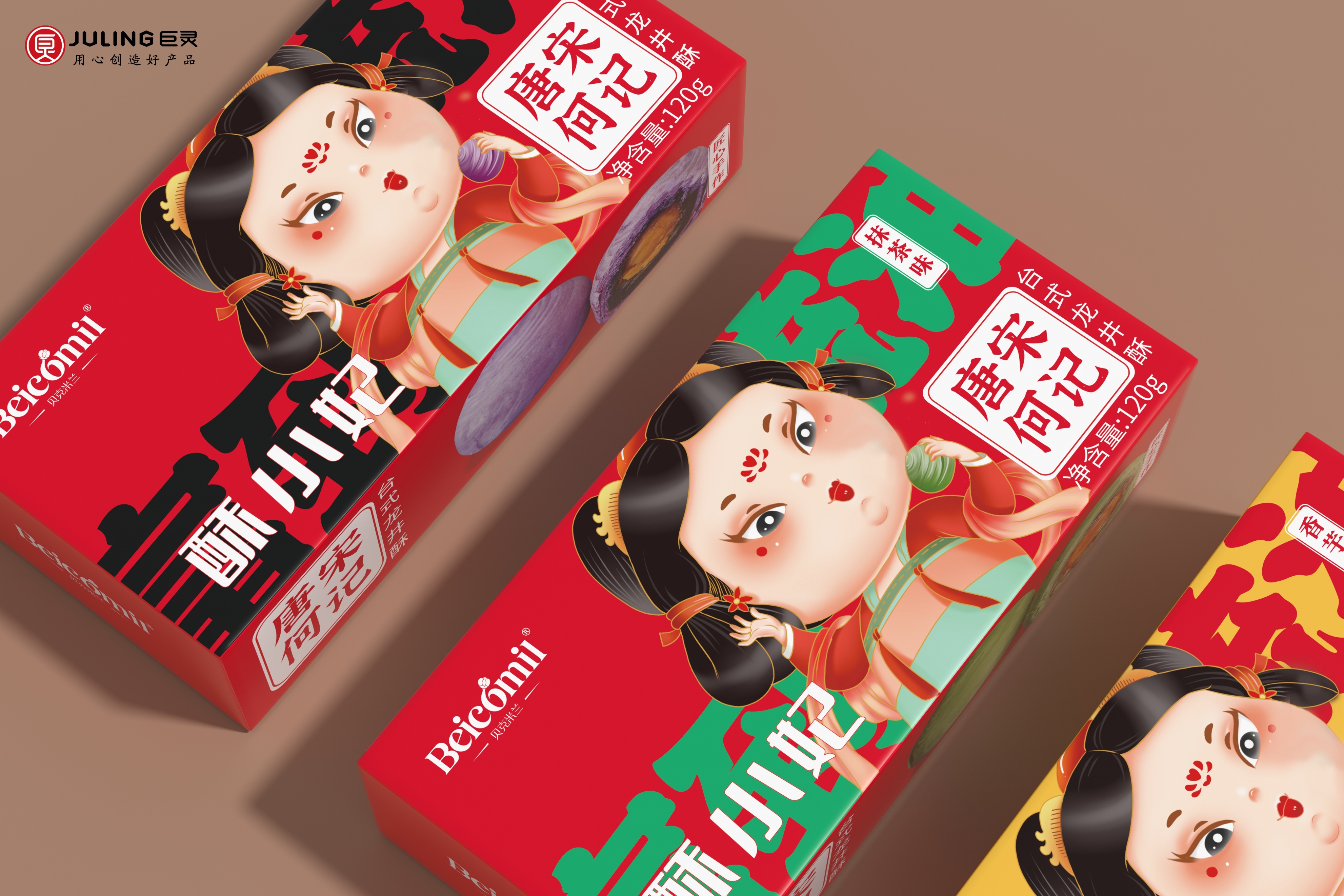 礼赞她力量｜东方女性美点亮包装创意！