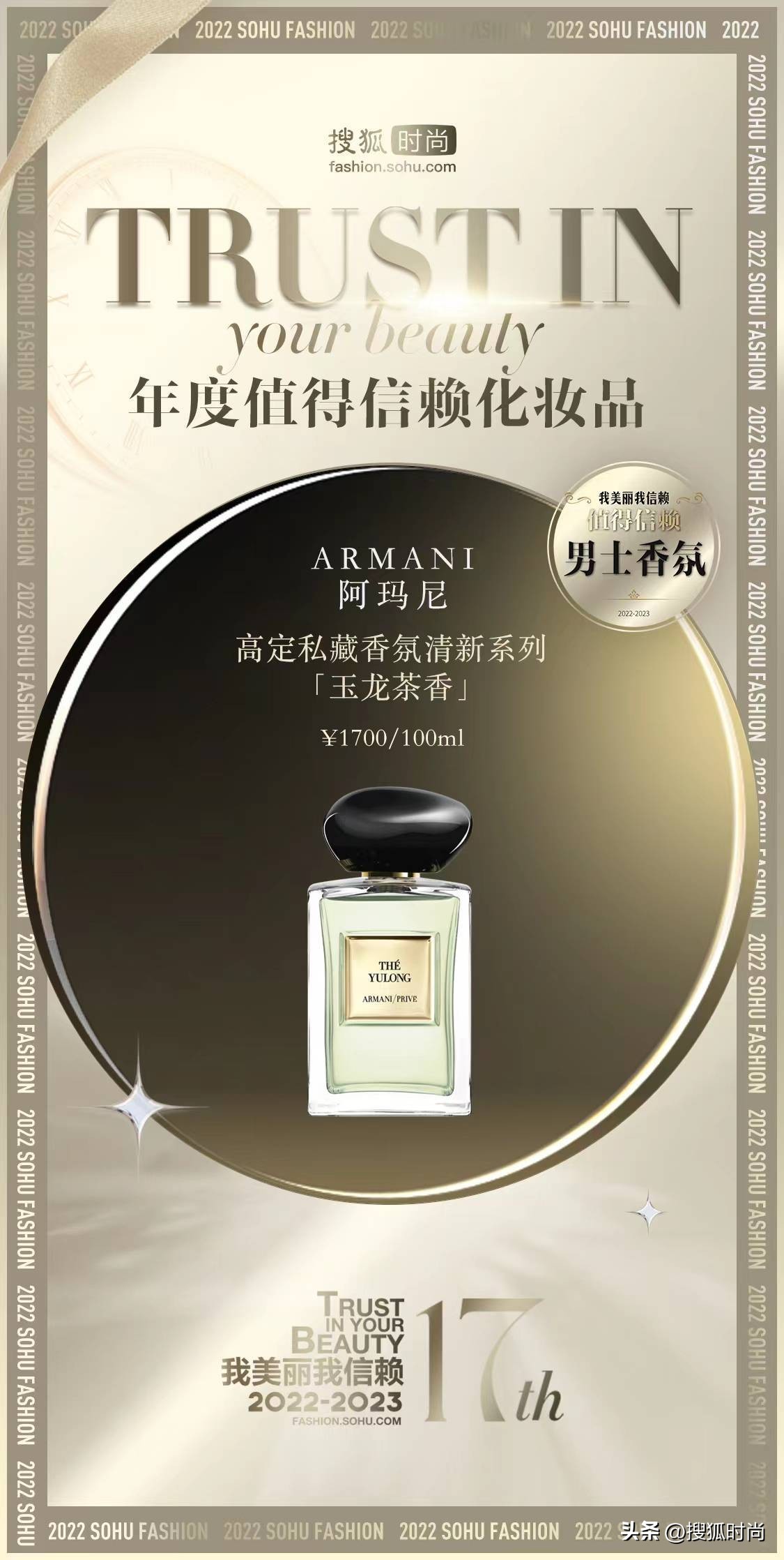 种草几款好用又实用的化妆品,种草一款好用的美妆