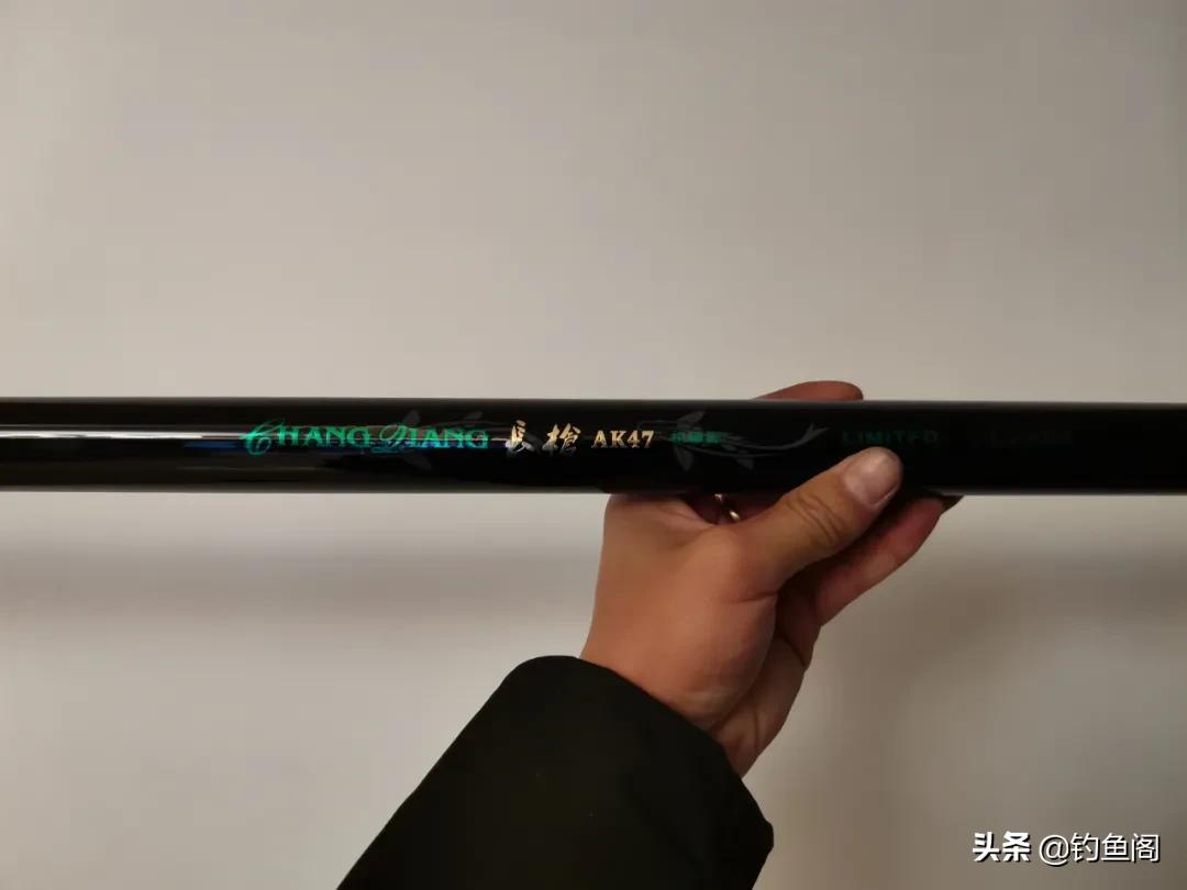 三秒钟ak47鱼竿怎么样,传统钓ak47用13米竿合适吗