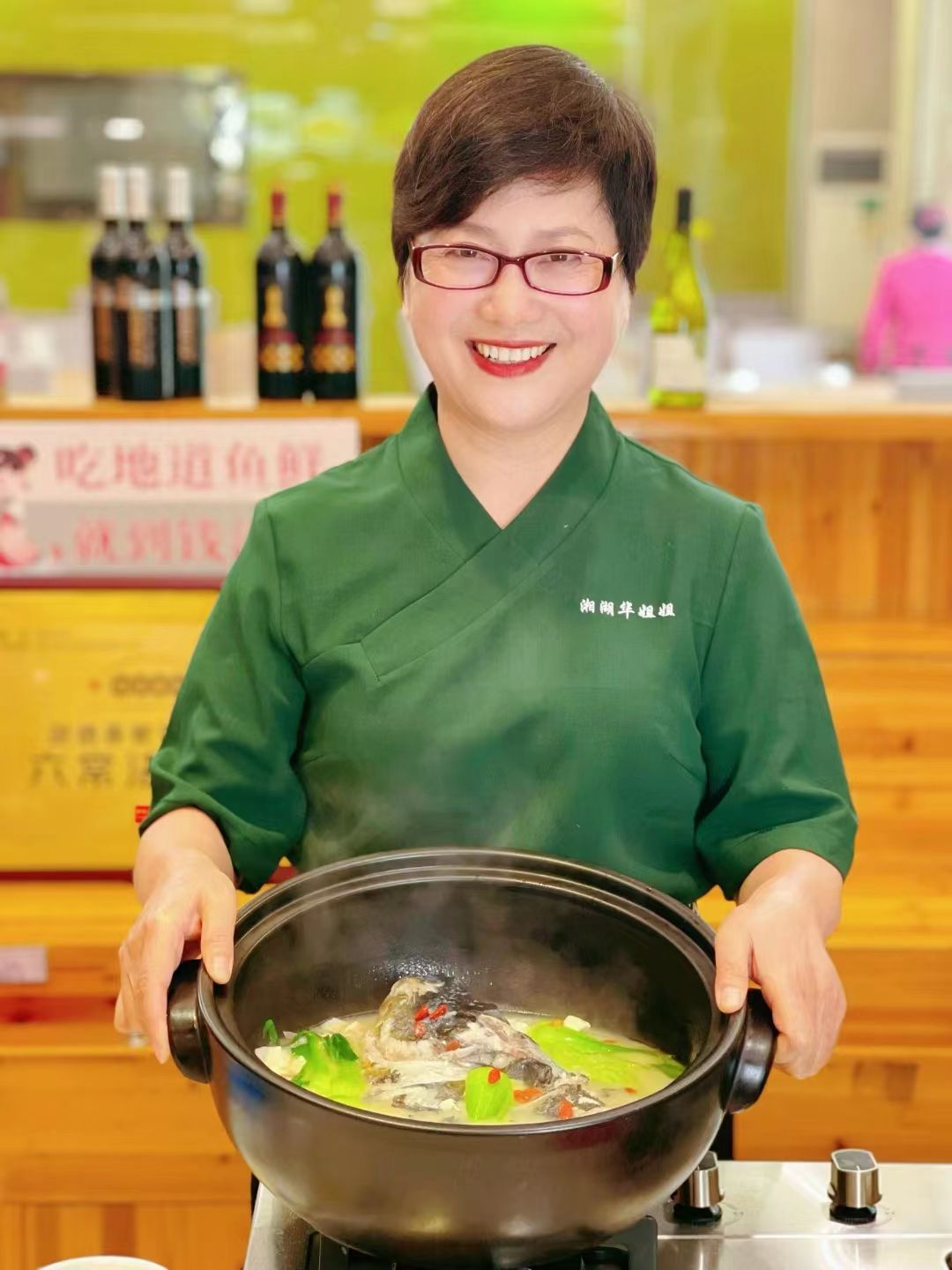 宴花海喜宴园地址,宴花海老板