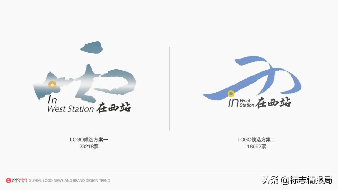 杭州西站图像,杭州西站标志建筑