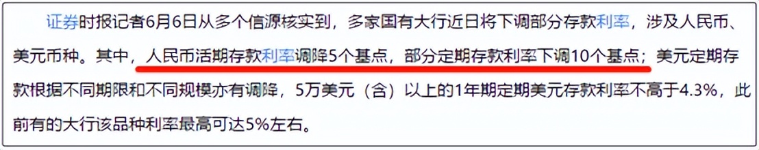 a股稳住2900反弹一触即发,a股仍将保持震荡向上的概率大