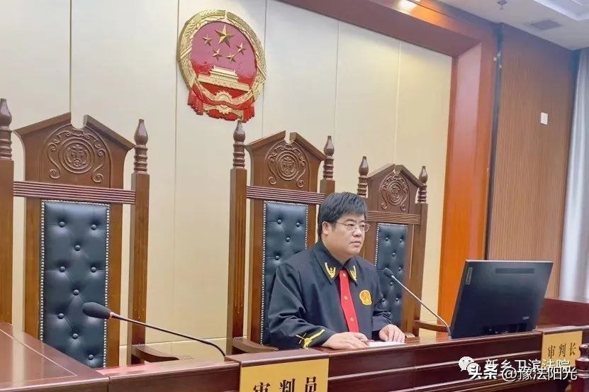 感谢法官公正判决的感谢信范文,法官担当使命坚守公正