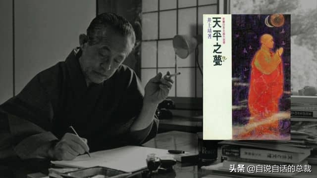 鉴真和尚个人资料,鉴真和尚哪里人