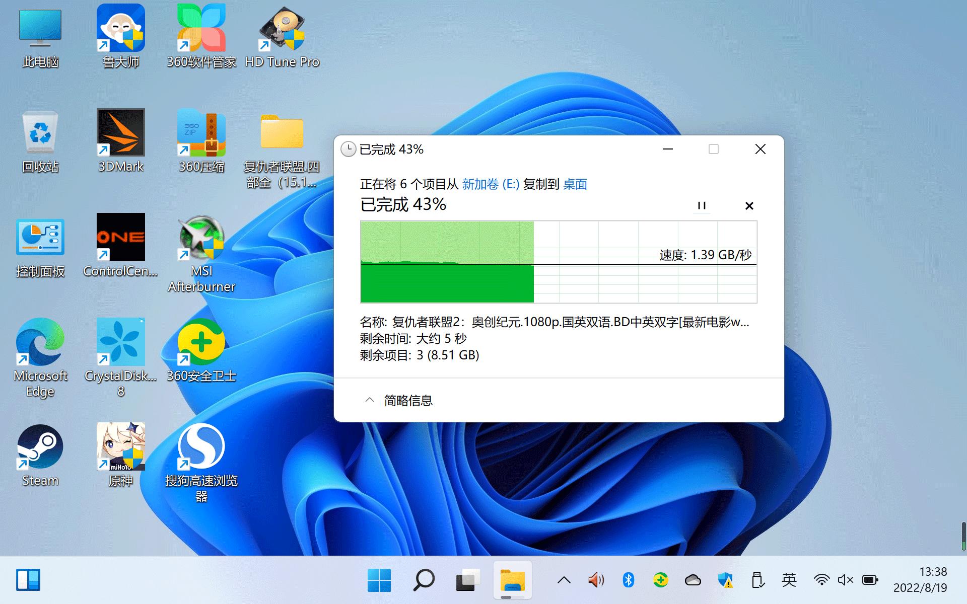 orico奥睿科mtq移动固态硬盘,奥睿科固态硬盘2tbmax