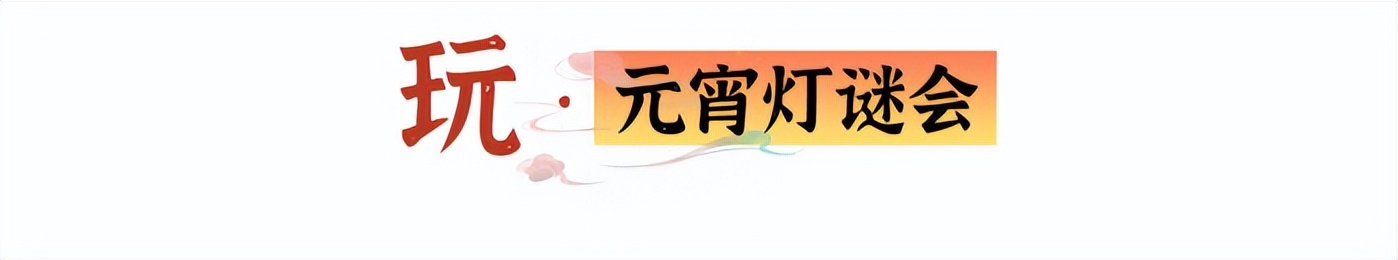 换个方式闹元宵资讯,融创文旅城烟花秀