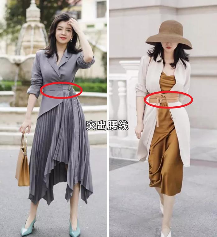 小个子裙子怎么穿好看,小个子怎样穿裙子好看