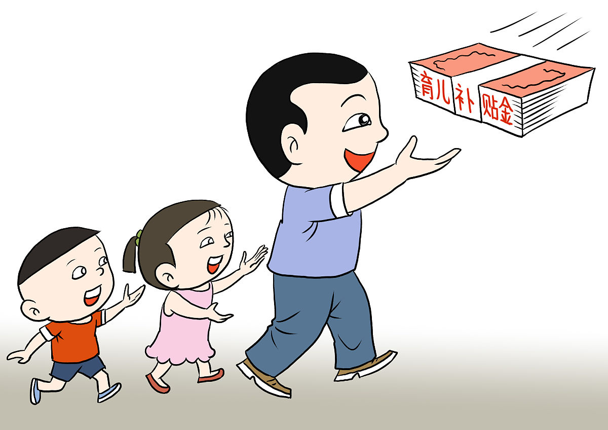 移民德国有什么优惠政策 (移民德国和澳大利亚哪个好一点)