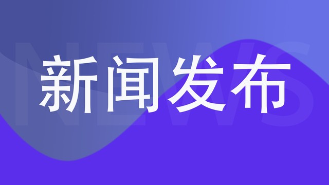如何在新闻媒体投稿,新闻发稿网上怎么发