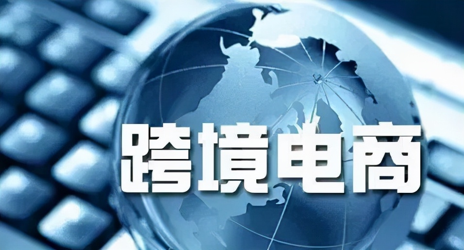 申请3c认证的产品不让进口怎么办,进口电动汽车3c认证费用