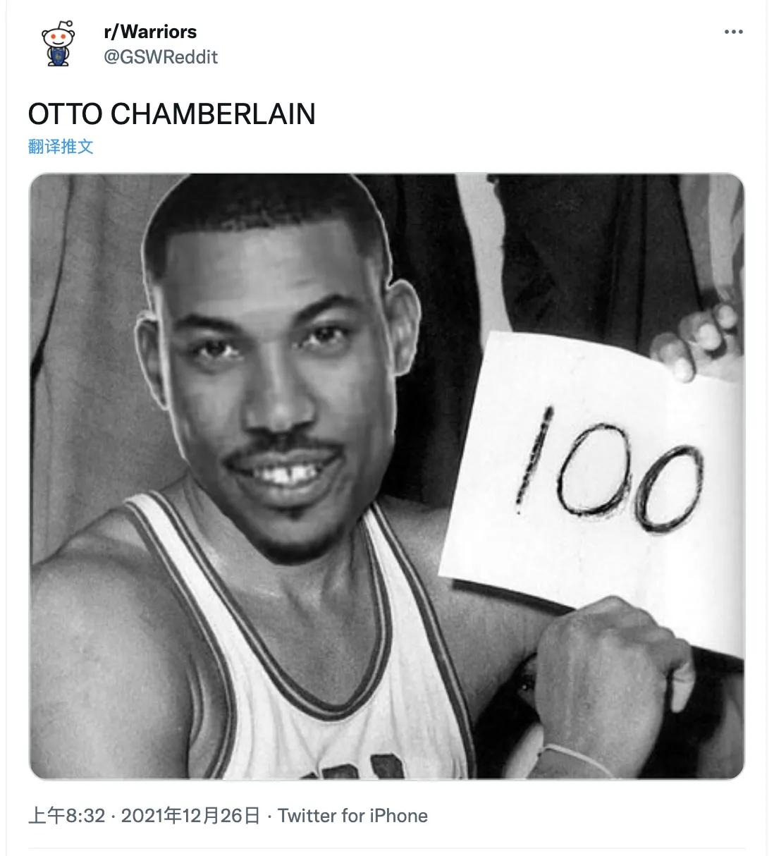 金州勇士张伯伦奥托波特受伤,张伯伦复活