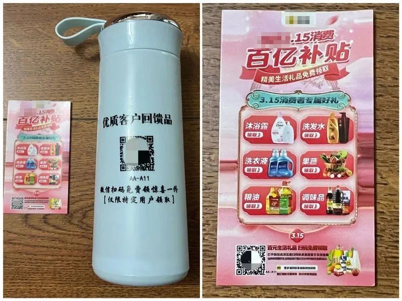 十大电信诈骗类型之网络刷单诈骗,五大高发电信网络诈骗之刷单诈骗