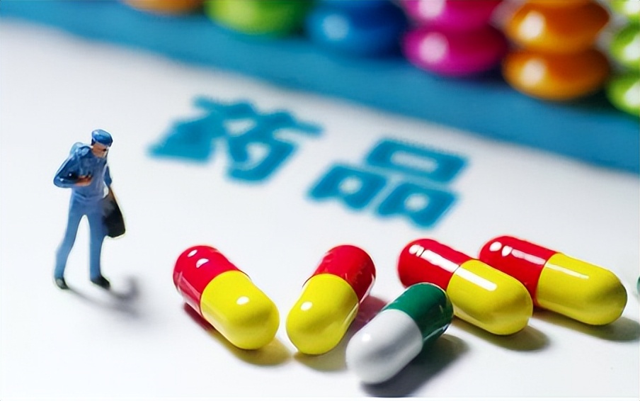 销售莫达非尼，以贩卖*品毒**罪论处！