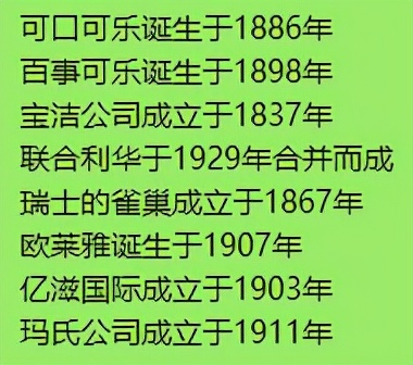 与加拿大鹅齐名的品牌,加拿大鹅是哪个国家的品牌