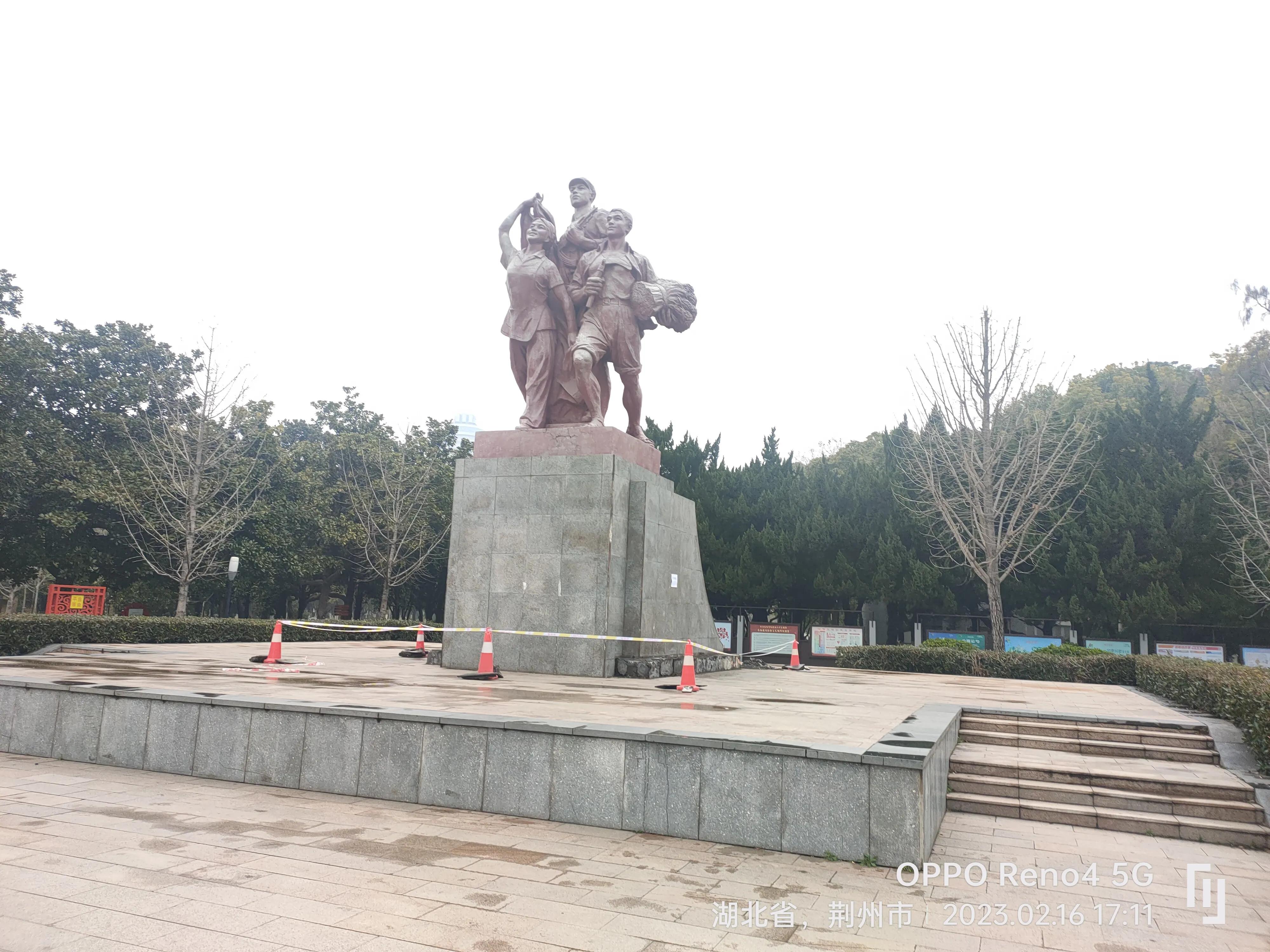 沙市中山公园简介,沙市中山公园