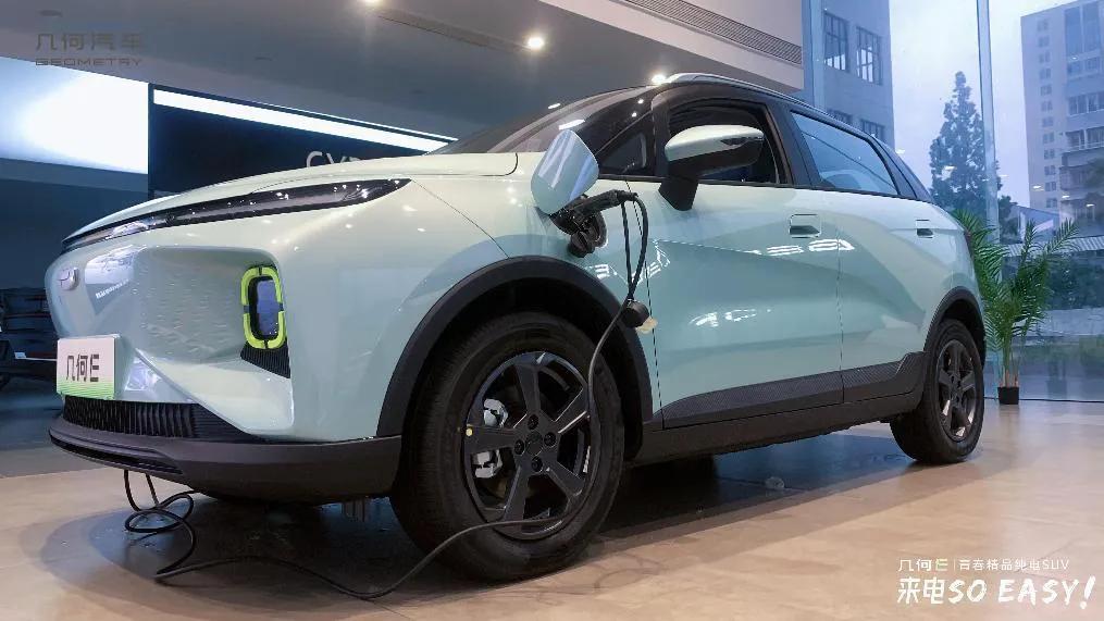 鍑犱綍e鏂拌溅鍒板簵,鍑犱綍e瀹炶溅鍒板簵