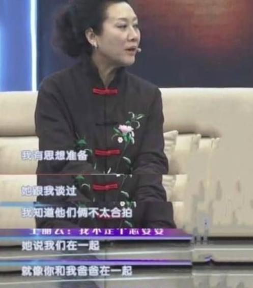 车晓跟前夫离婚分了多少,车晓分手后对3亿分手费做出回应