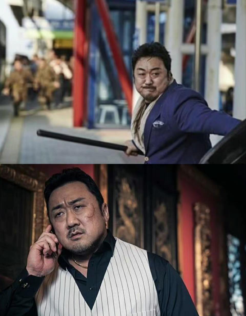 马东锡现在的女朋友,马东锡有没有女朋友