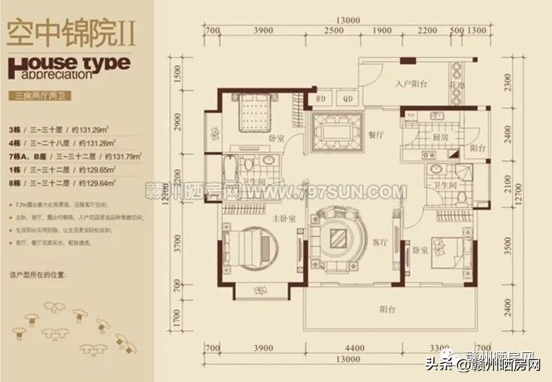 赣州房价为何远高于其它市,赣州房价最贵的十个小区