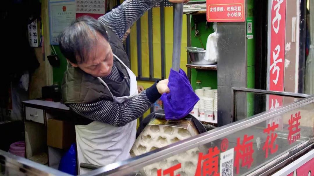 南京梅花糕金陵一绝,关于南京梅花糕的介绍