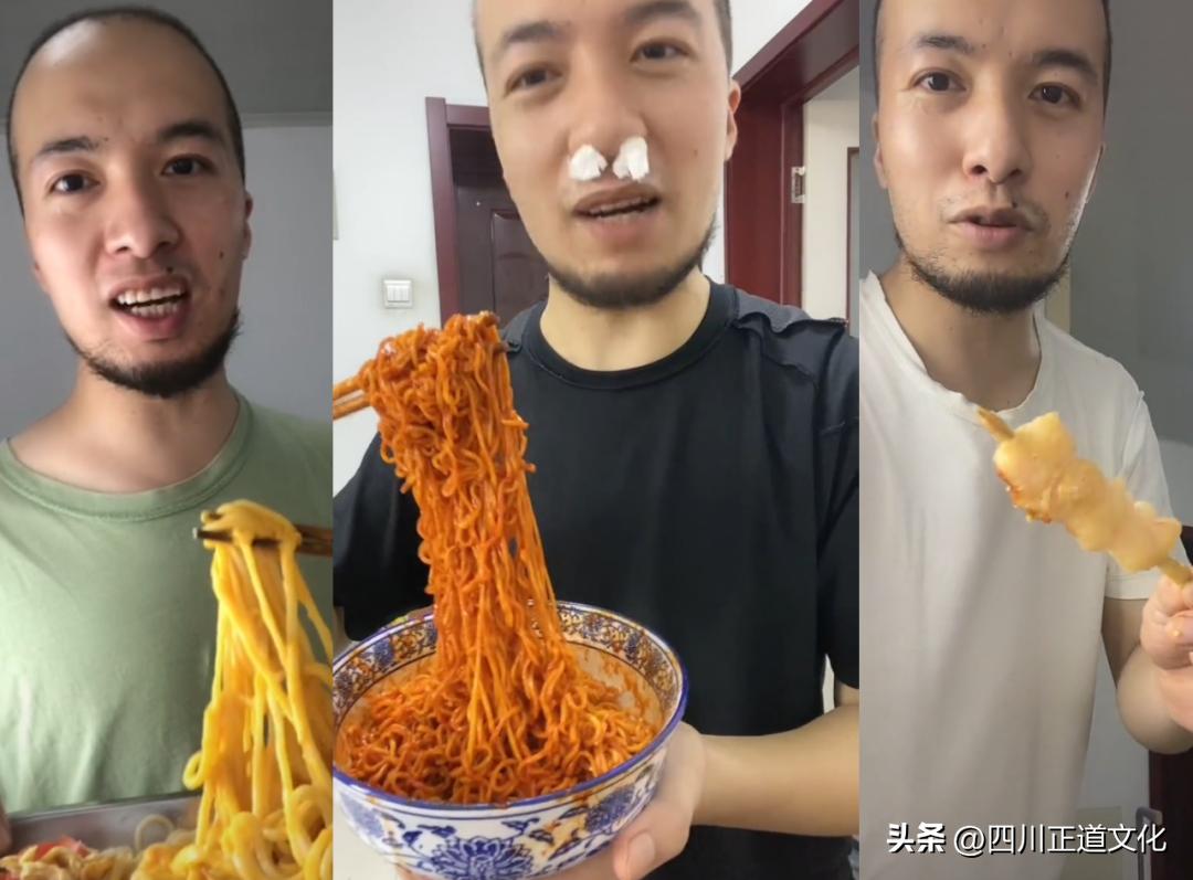 被爆作假的网红,网红被爆造假