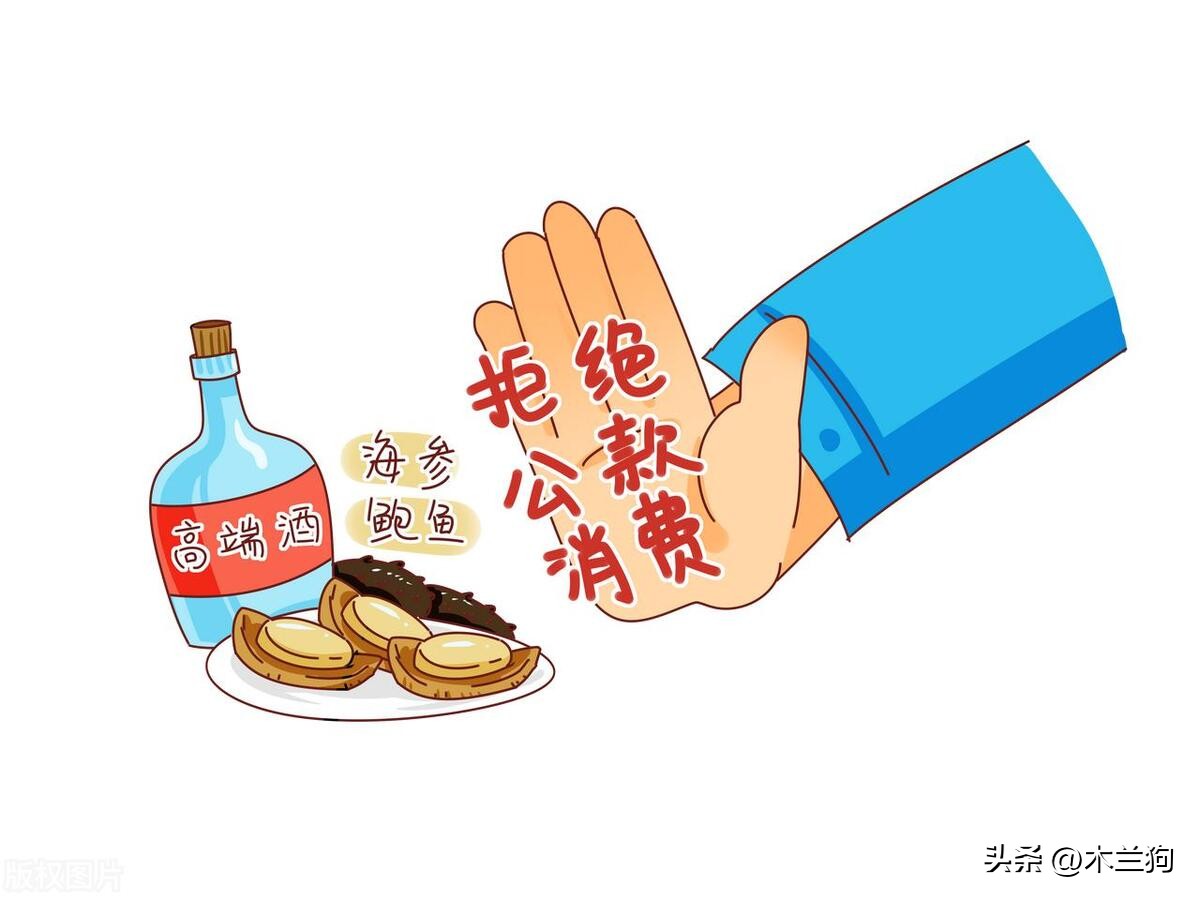 东营广饶原县长,原东营广饶县县长