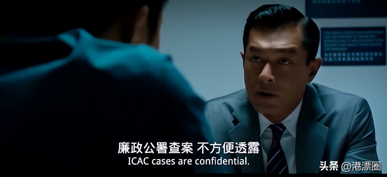 唐山打人背后保护伞被抓！香港一招打贪腐