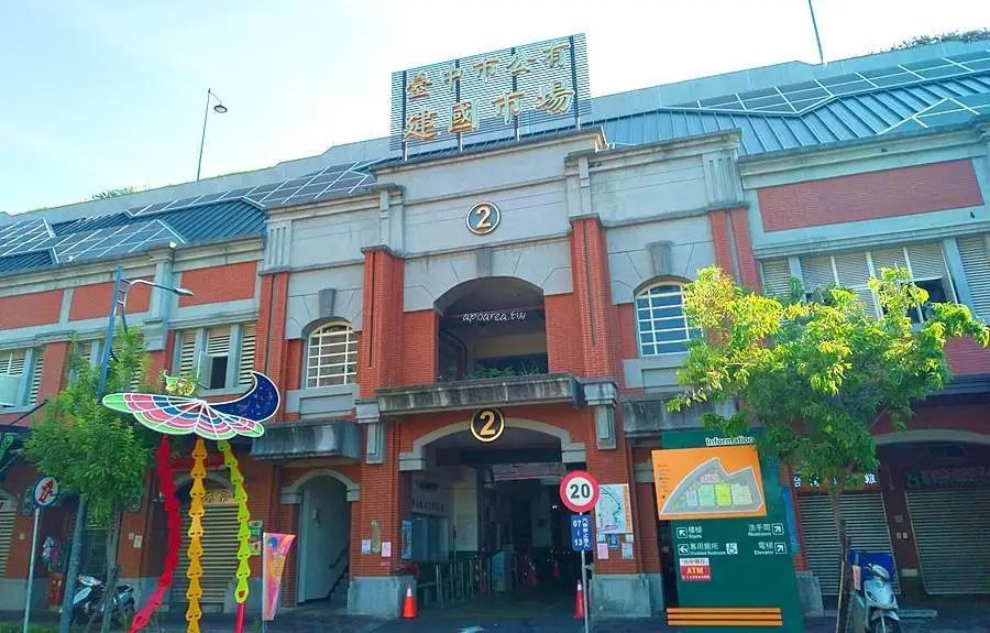 五金机电城行业,五金机电市场布局