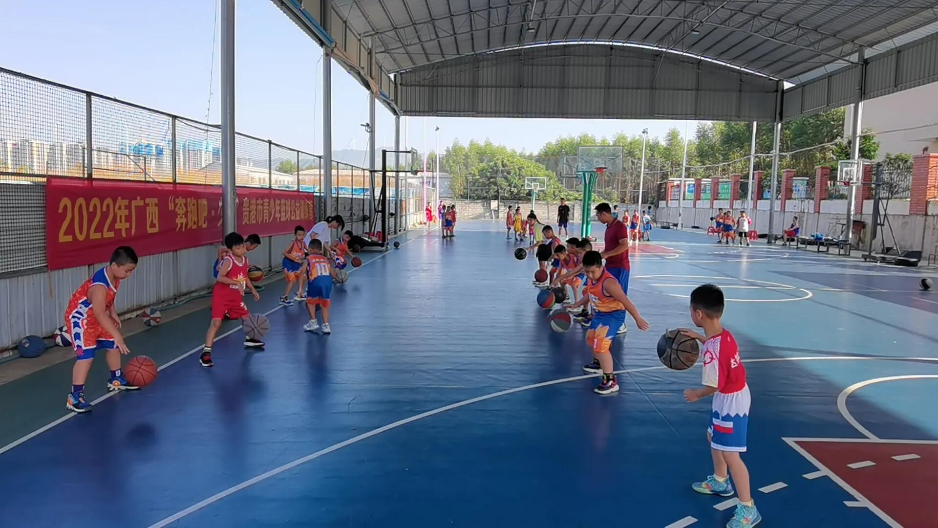2022年贵港市奔跑吧少年篮球赛,贵港市2022年奔跑吧少年篮球赛