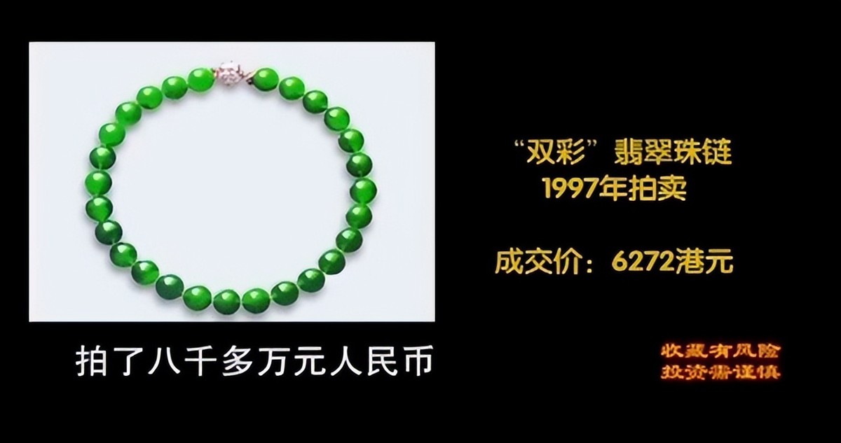 5万买的木盒看似寻常，打开后专家断言：里面的东西值1000万