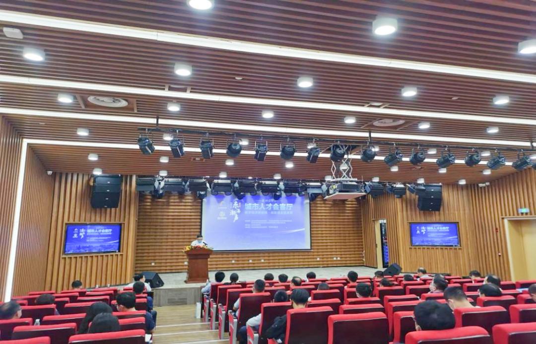 繁荣城市会客厅,繁荣中央商务区