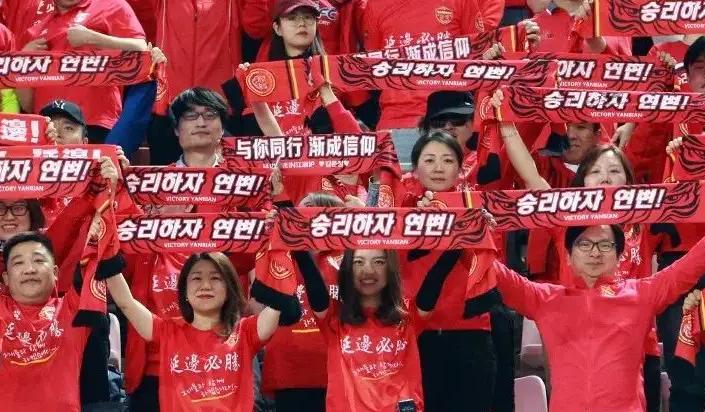 延边足球曾经的辉煌,延边足球的奇迹