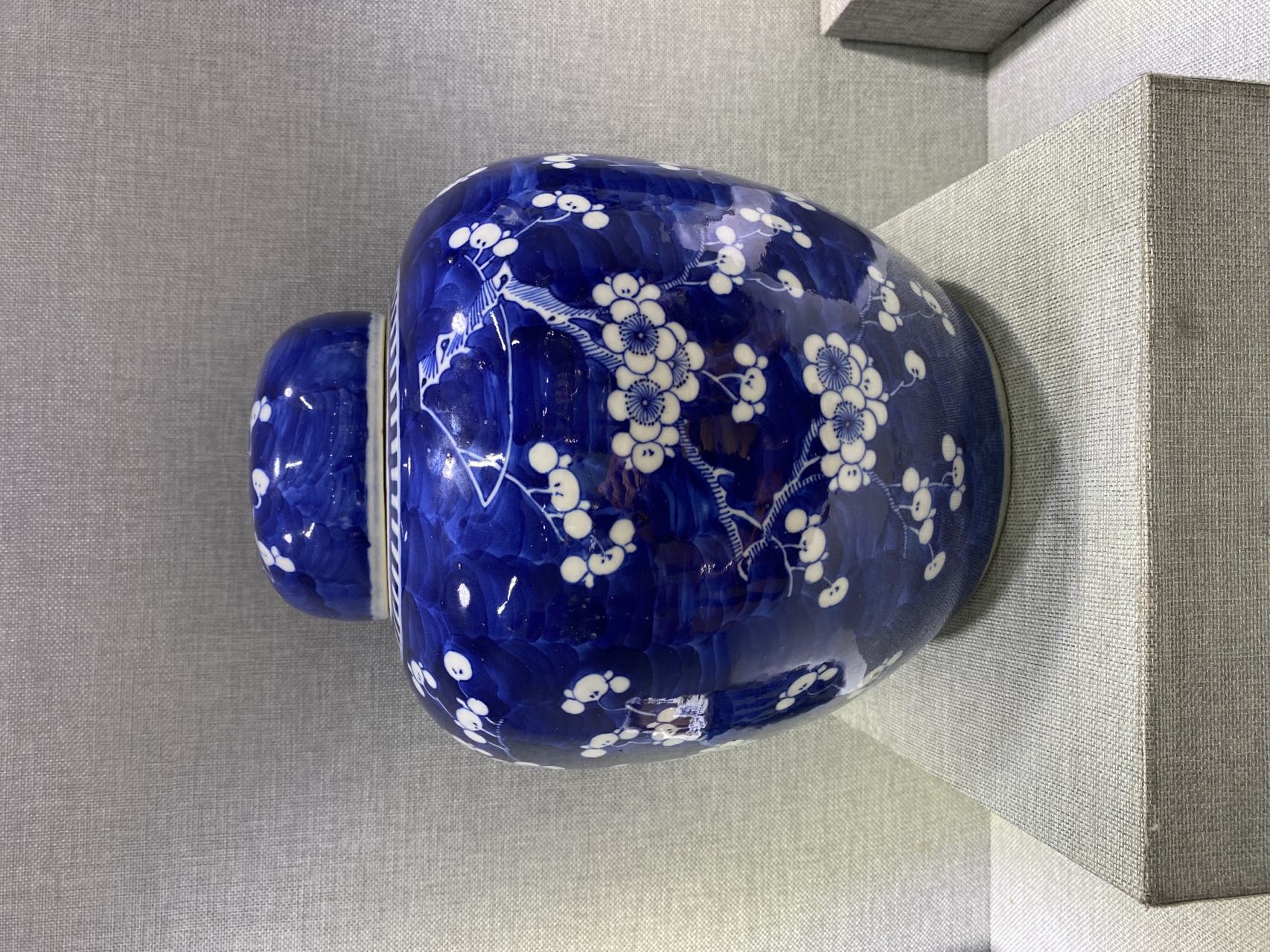 清冰梅瓷器,冰梅瓷器有没有官窑款式