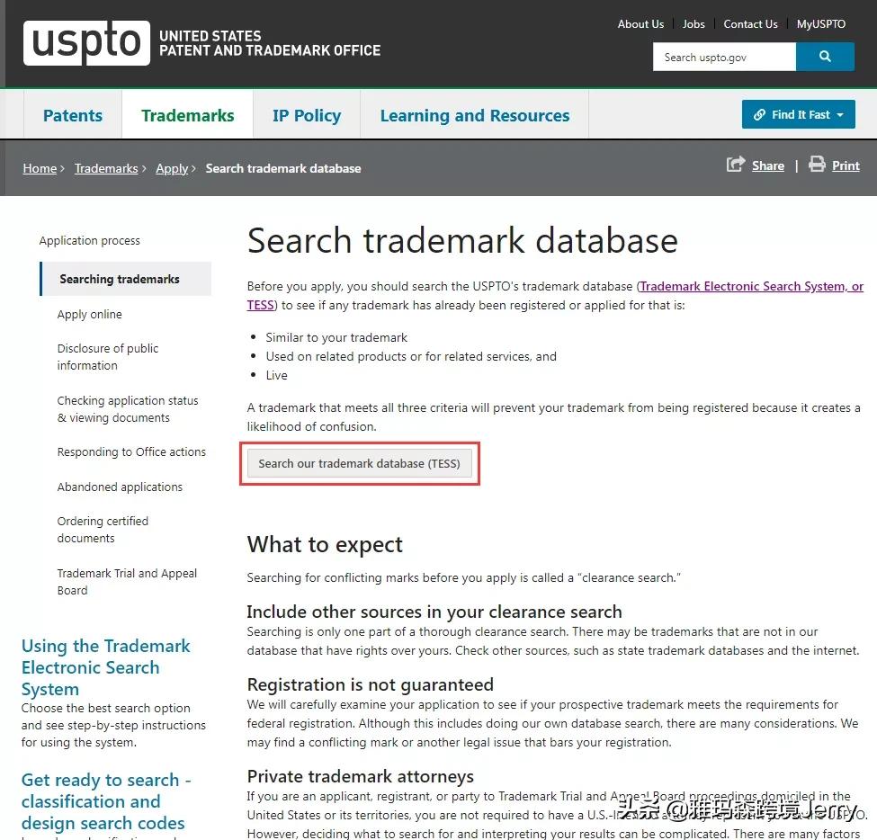 注册美国商标价目表,美国商标在线注册入口