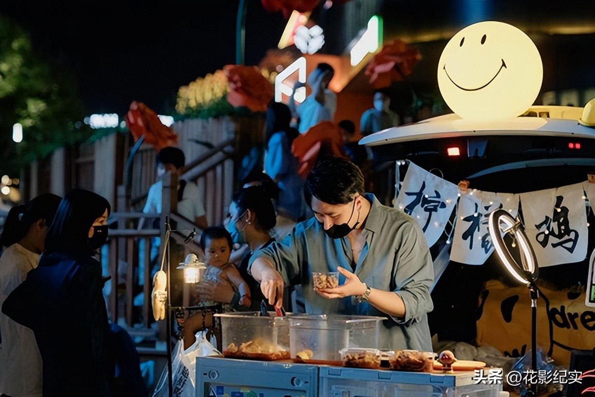 不真实的95后摆摊,95后小成本摆摊