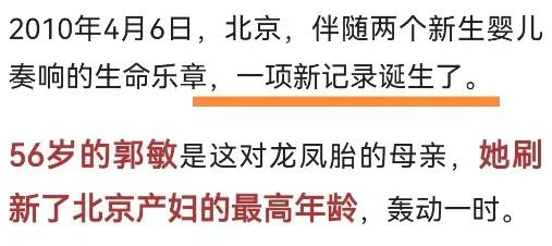 社会稿怎么写？百万粉大号签约作者告诉你