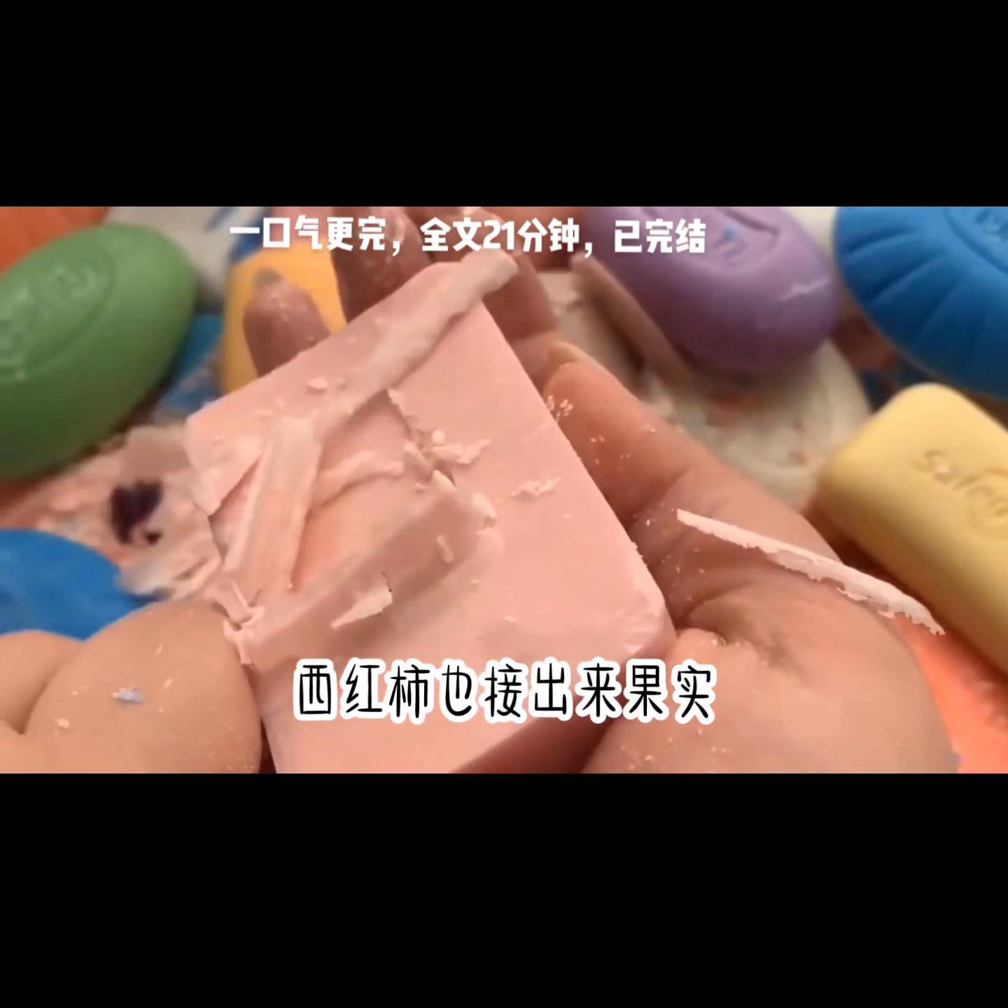 蹲坑盖板,蹲坑蹲久了有什么危害