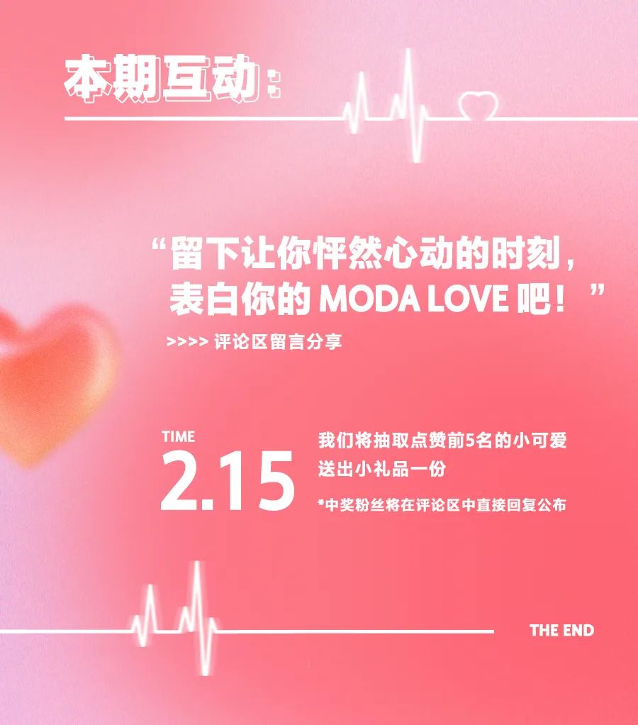 鍚炬偊濂宠濂夋柊,涓归槼鍚炬偊veromoda