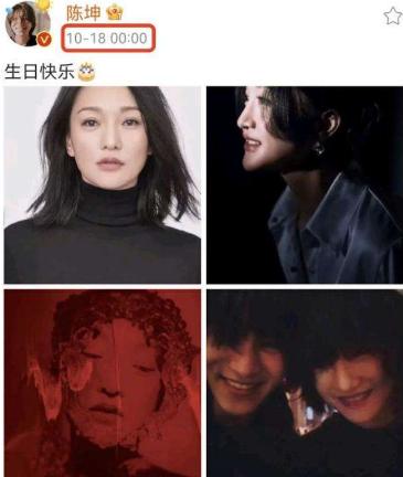 中国东方歌舞团的明星,东方歌舞团旗下艺人名单