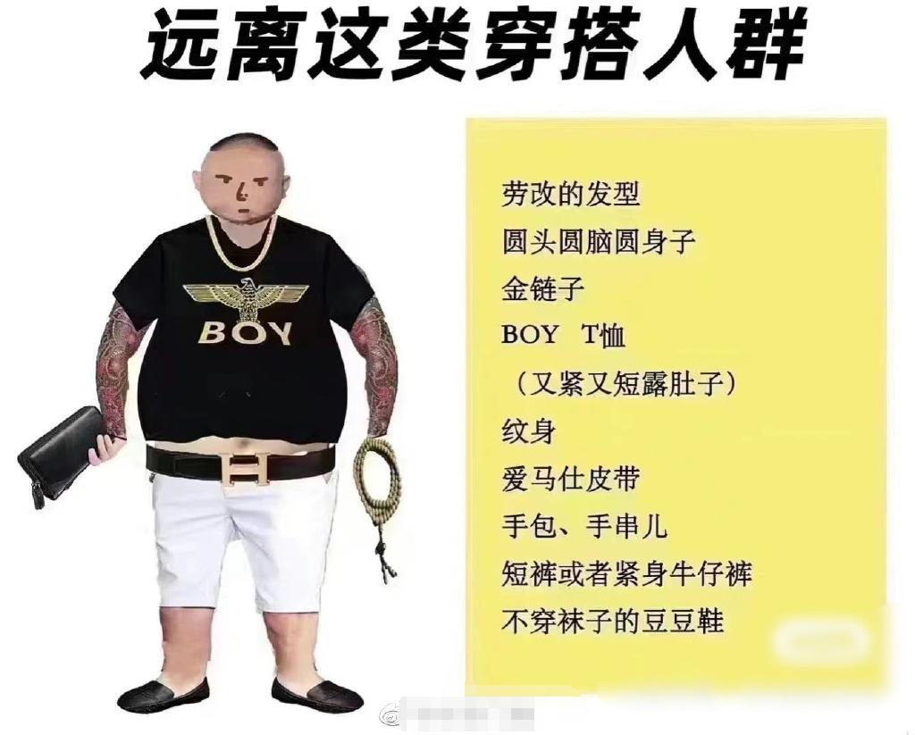 唐山打人事件后续店主,唐山打人事件店主责任