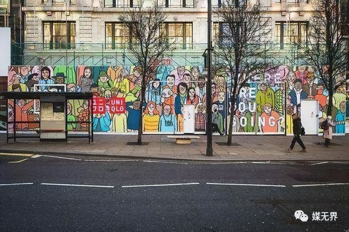 围挡广告要些什么信息,围挡是设计费还是广告费