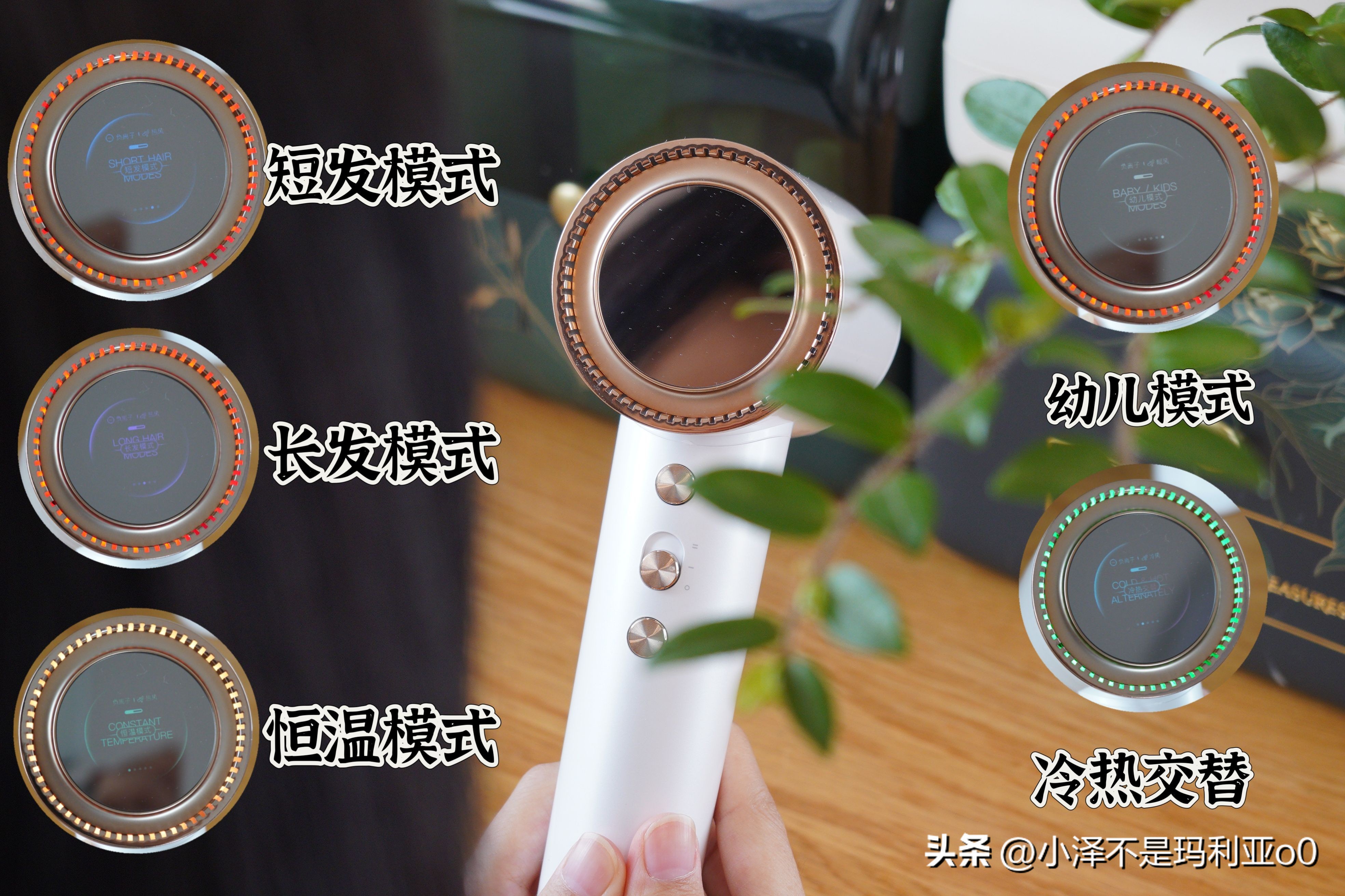 高速吹风机有没有必要买,国产高速吹风机哪款比较好