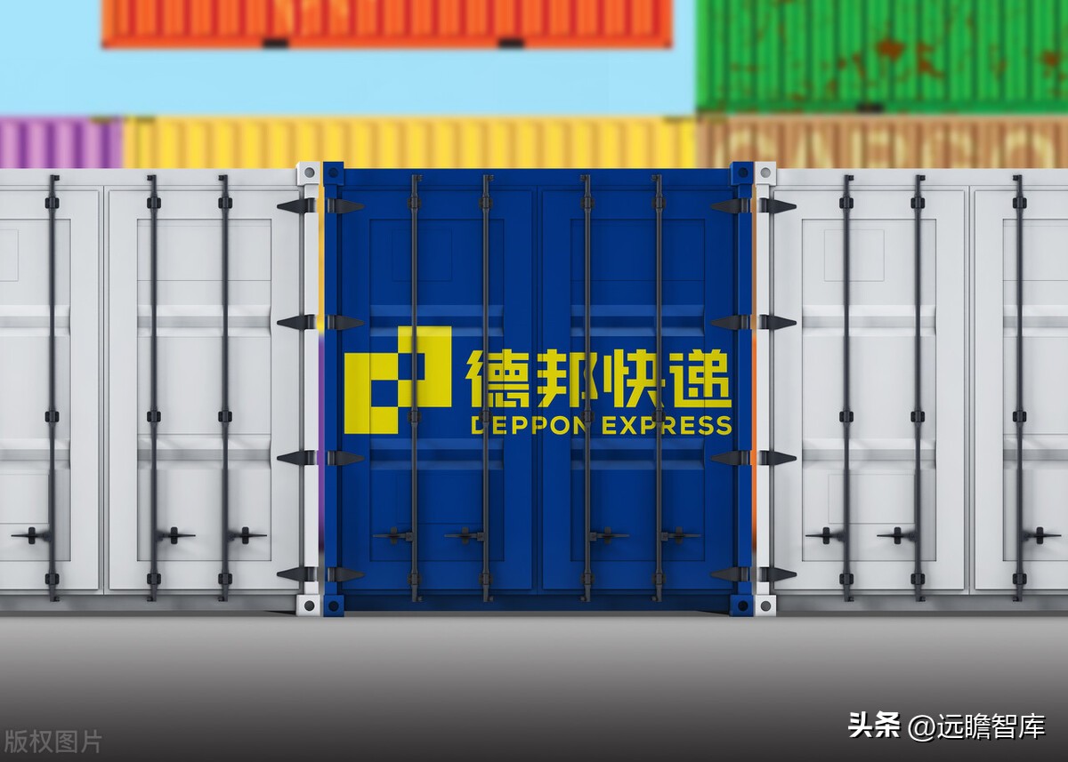 德邦物流公司的企业盈利模式,德邦物流的成长历程